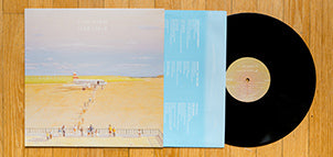 Silkworm Lifestyle Pink or Black Vinyl LP – Touch And Go Records
